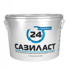 Полиуретановый герметик Сазиласт 24 снежинка