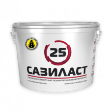 Полиуретановый герметик Сазиласт 25 (серая этикетка)