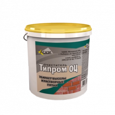 Очиститель фасадов Типром ОЦ
