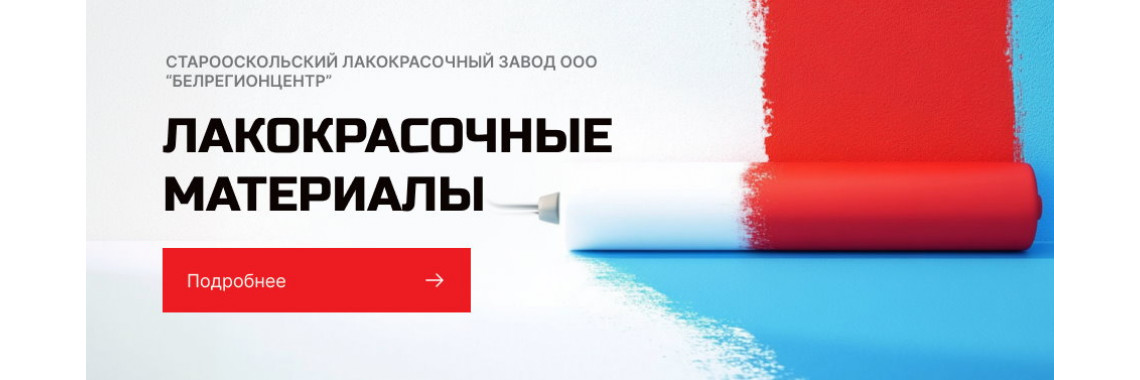 Каталог